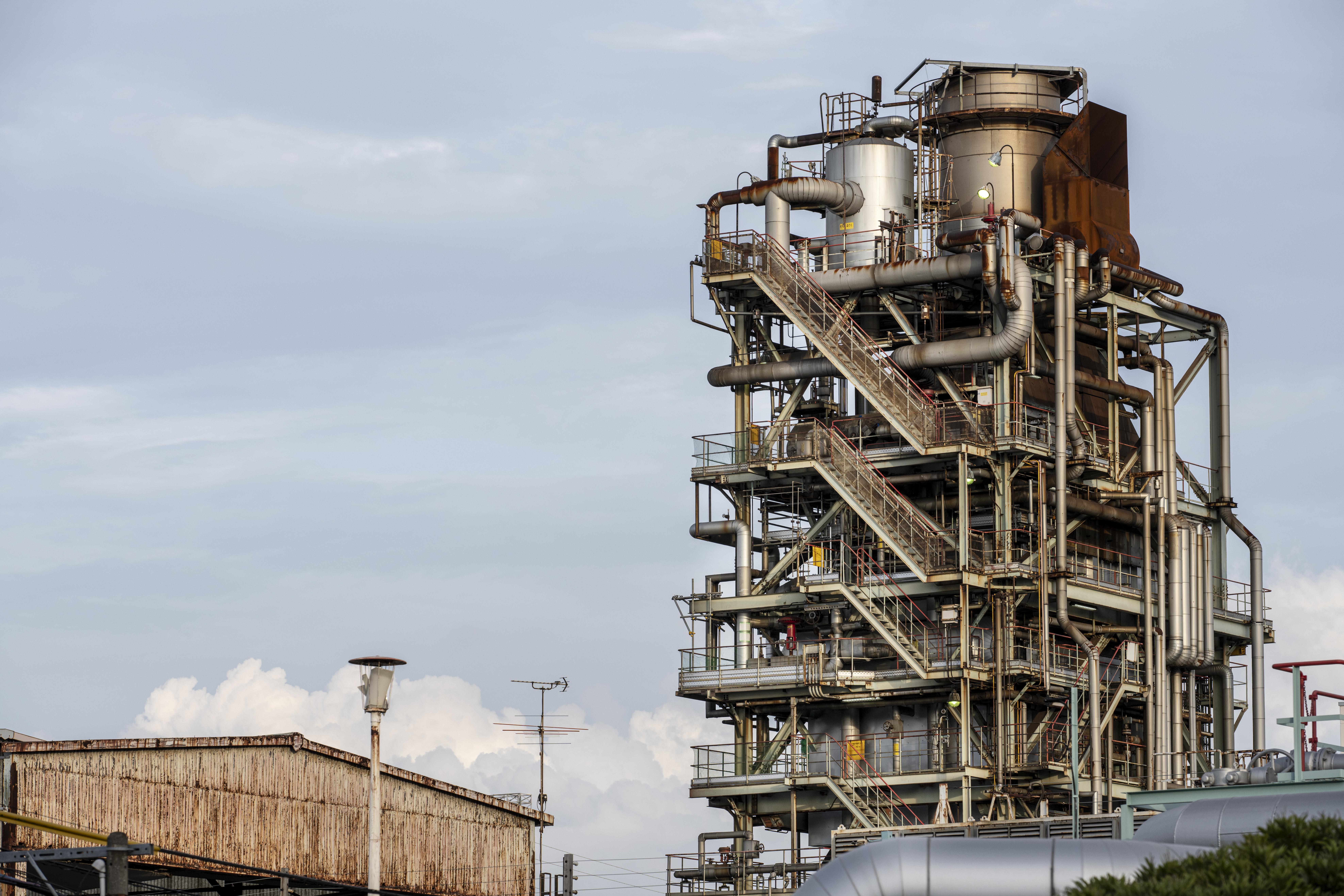 Промышленная безопасность и экспертиза